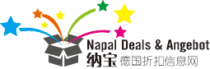 纳宝德国折扣信息网 – Napal Deals & Angebot informationsnetzwerk Deutschland
