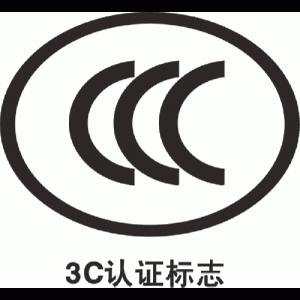 Ccc